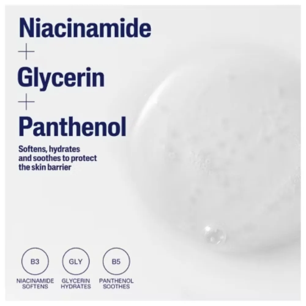 Cetaphil Oily Skin Cleanser 473ml